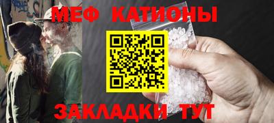 ешки Апшеронск