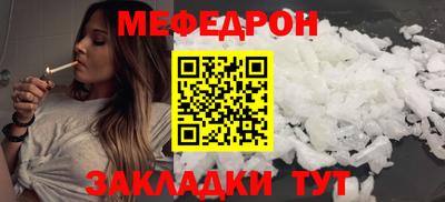 бутик Аргун