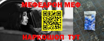 бутик Аргун