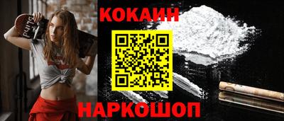 первитин Апрелевка