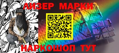 бутик Аргун