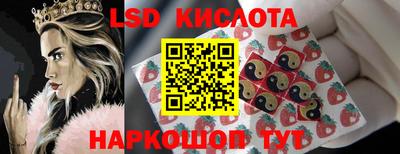 бутик Аргун