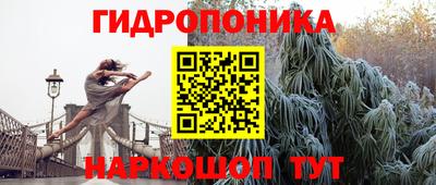 первитин Апрелевка