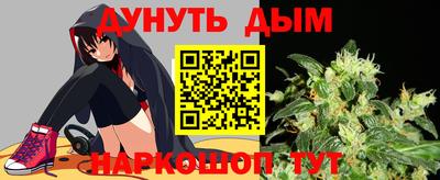 ешки Апшеронск