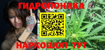 бутик Аргун