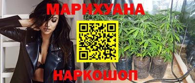 бутик Аргун