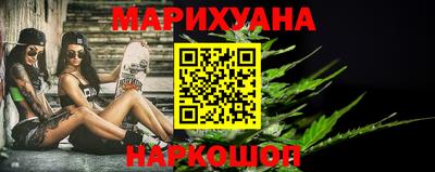 первитин Апрелевка