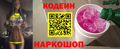 ешки Апшеронск