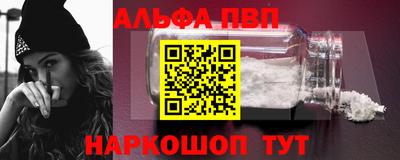 бутик Аргун