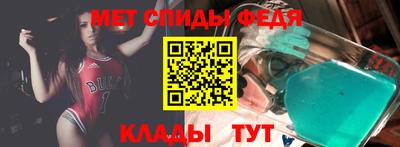 ешки Апшеронск