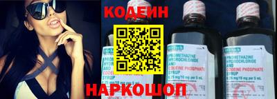 первитин Апрелевка