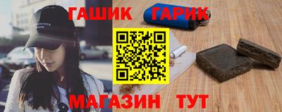 первитин Апрелевка