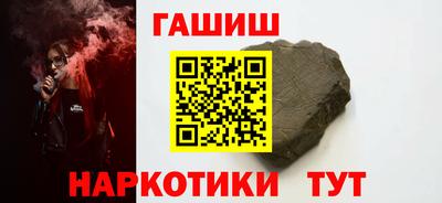 первитин Апрелевка