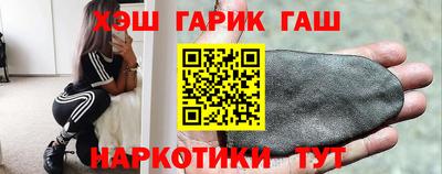 первитин Апрелевка
