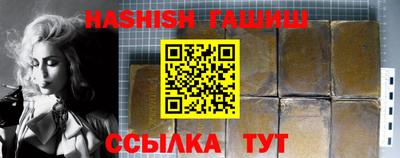 первитин Апрелевка