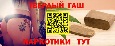 первитин Апрелевка