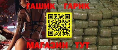 первитин Апрелевка