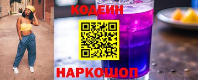 ешки Апшеронск