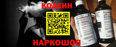 первитин Апрелевка