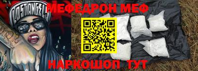 первитин Апрелевка