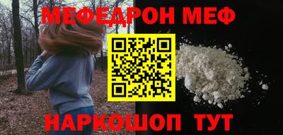 ешки Апшеронск