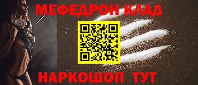 ешки Апшеронск