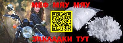 бутик Аргун