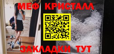 ешки Апшеронск