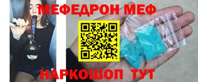 бутик Аргун