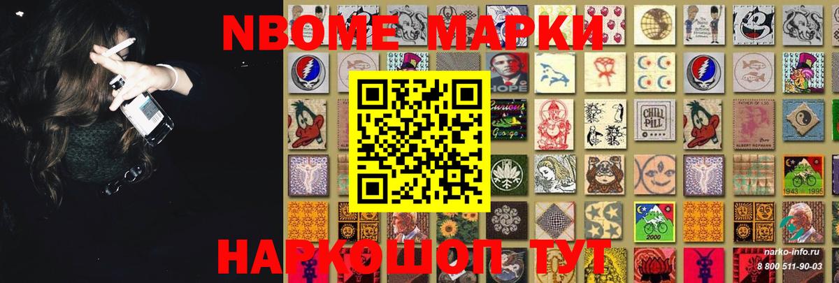 LSD-25 экстази кислота  ЛСД экстази  ОМГ ОМГ ССЫЛКА  Вход с VPN  Лсд 25 экстази ecstasy  Архангельск 